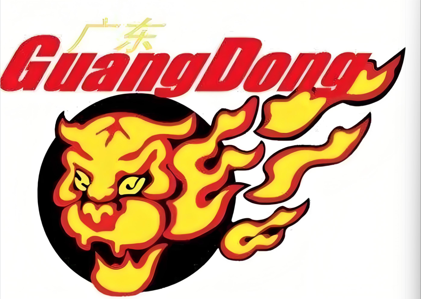 华体会app下载-输给上海40分！揪出3大“废柴”，坑惨了广东队