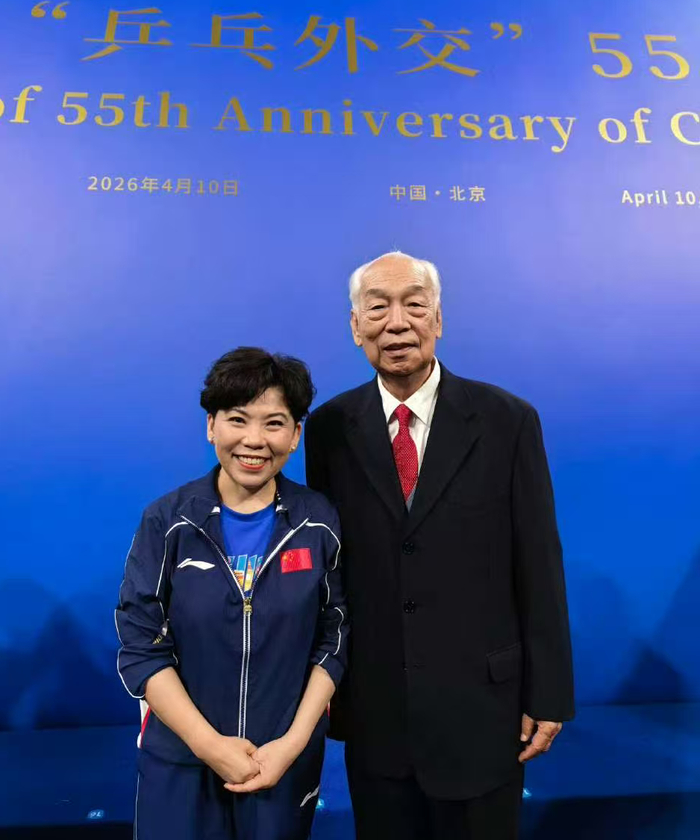 华体会登录入口-抵达北京，邓亚萍上任，乒协任命，新岗位曝光，孙颖莎喊话|马龙|国乒|乒乓球|王曼昱|球迷_新浪体育_新浪新闻